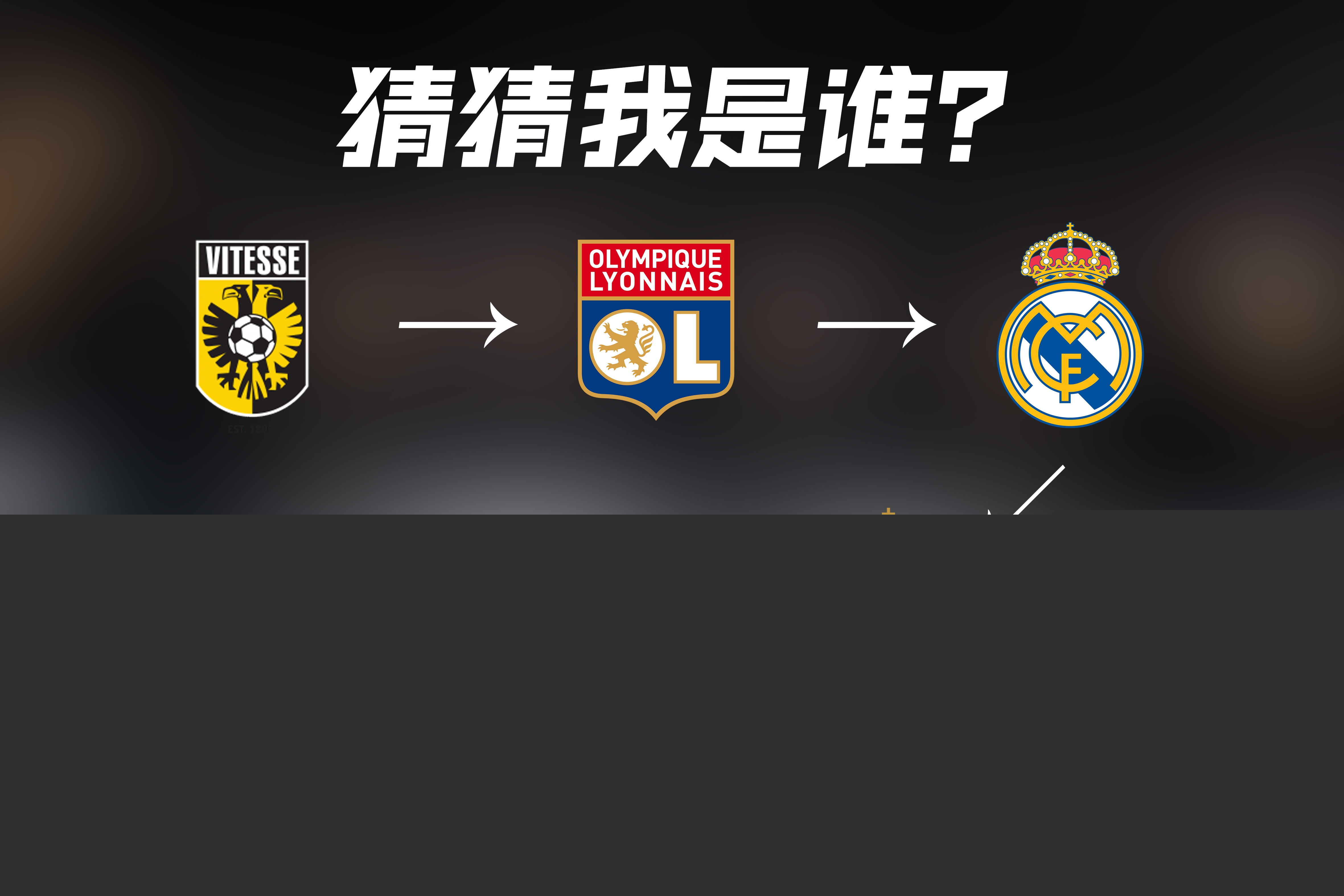 力与不