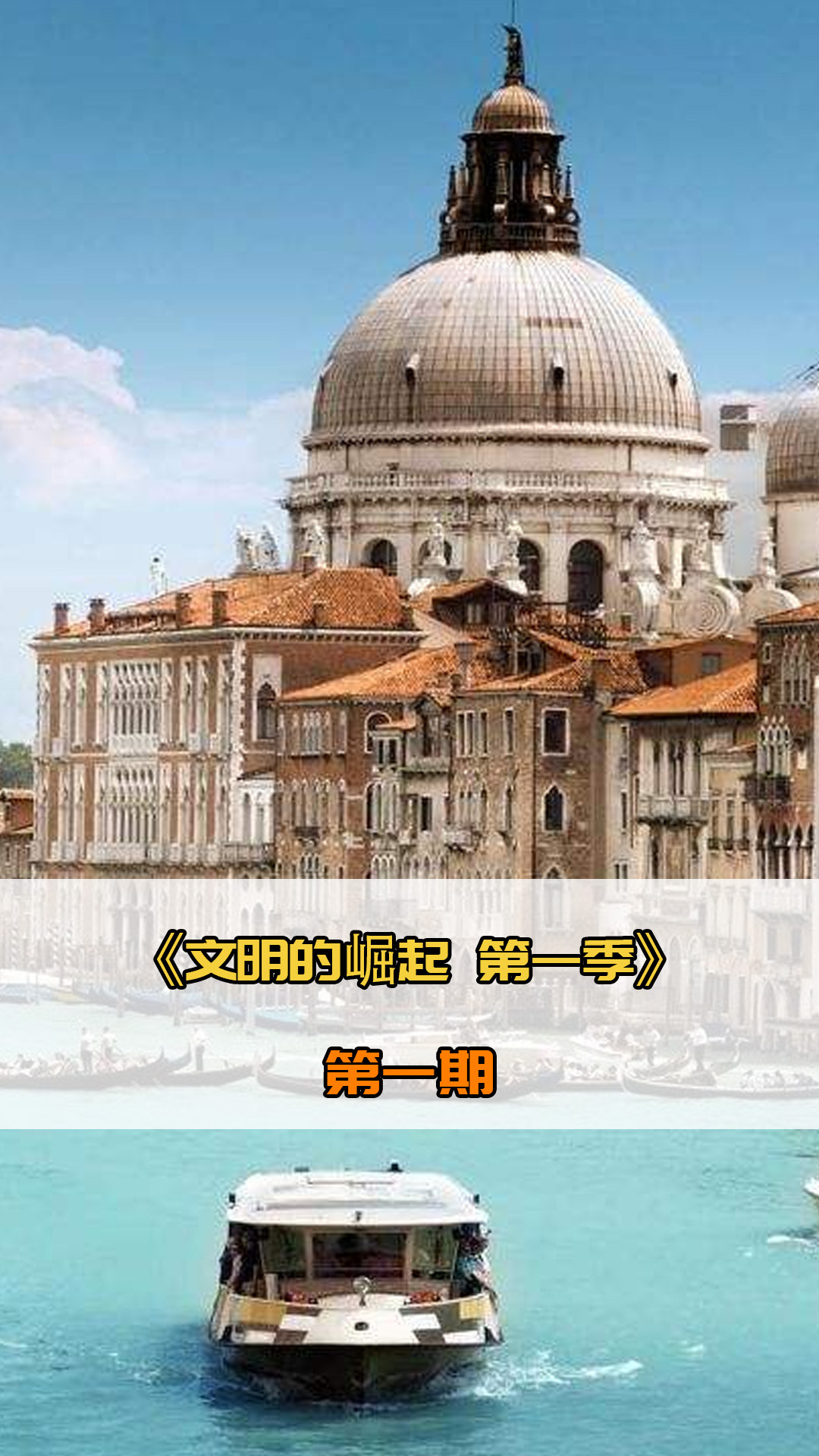 強心態與
