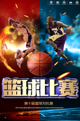 现赢